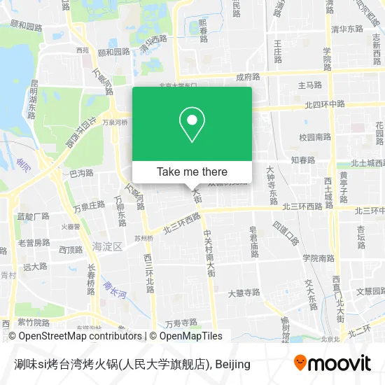 涮味si烤台湾烤火锅(人民大学旗舰店) map