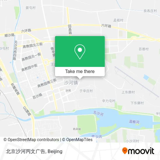 北京沙河丙文广告 map