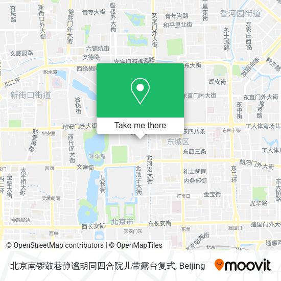 北京南锣鼓巷静谧胡同四合院儿带露台复式 map