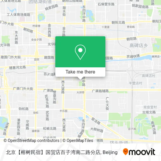 北京【榕树民宿】国贸店百子湾南二路分店 map