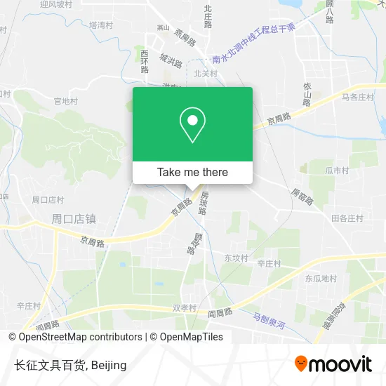 长征文具百货 map