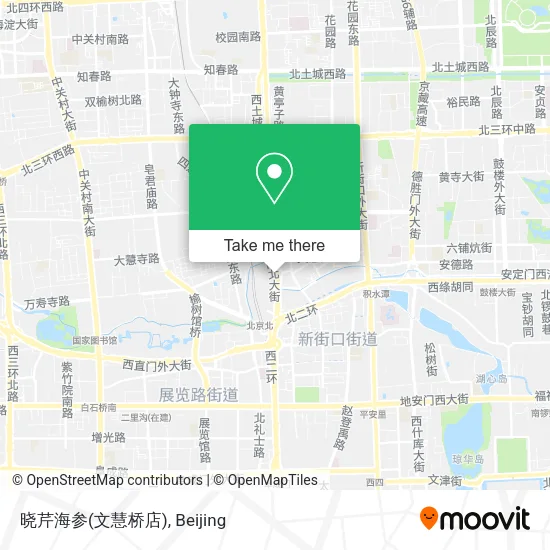 晓芹海参(文慧桥店) map