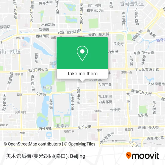 美术馆后街/黄米胡同(路口) map