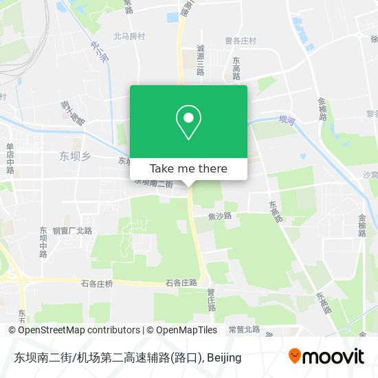 东坝南二街/机场第二高速辅路(路口) map