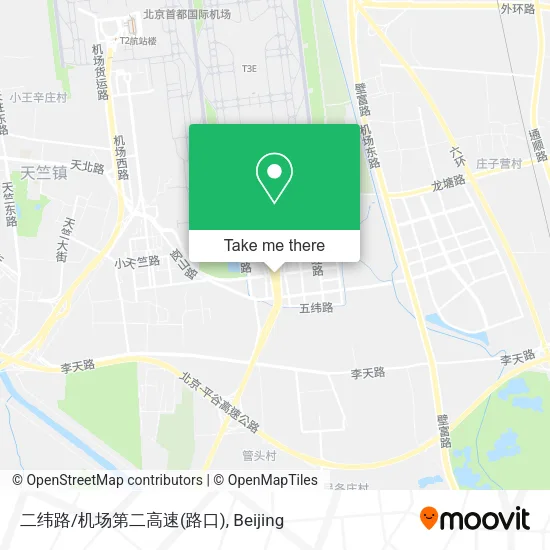 二纬路/机场第二高速(路口) map