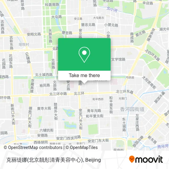 克丽缇娜(北京靓彤清青美容中心) map