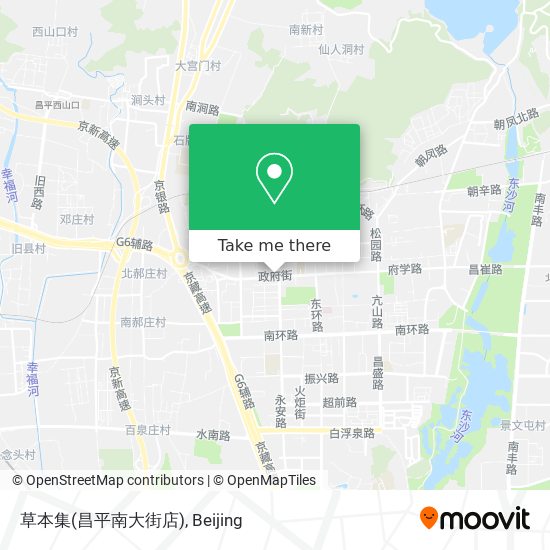 草本集(昌平南大街店) map