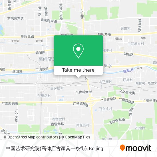 中国艺术研究院(高碑店古家具一条街) map