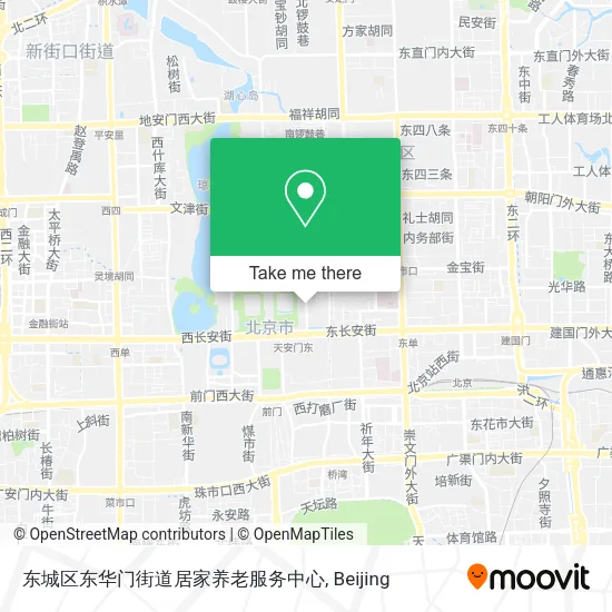 东城区东华门街道居家养老服务中心 map