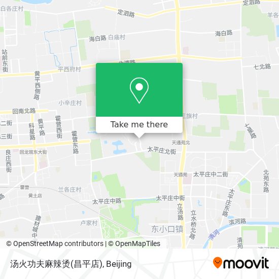 汤火功夫麻辣烫(昌平店) map