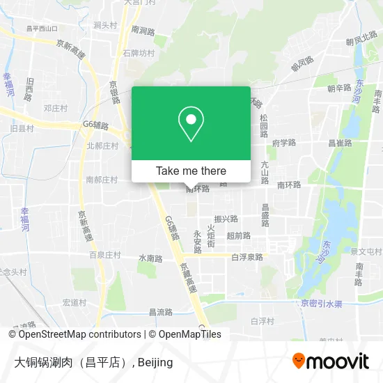 大铜锅涮肉（昌平店） map