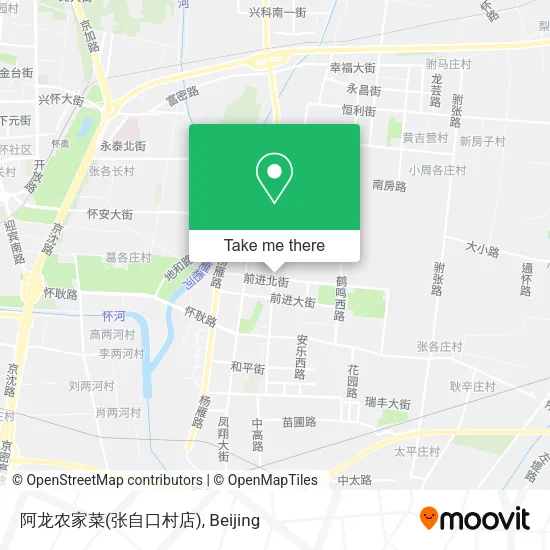 阿龙农家菜(张自口村店) map