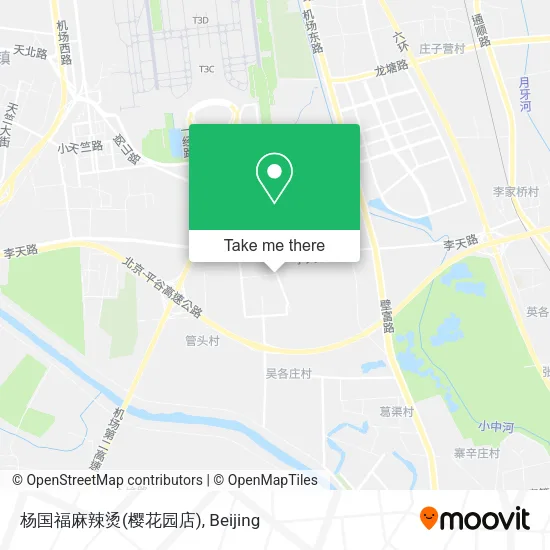 杨国福麻辣烫(樱花园店) map