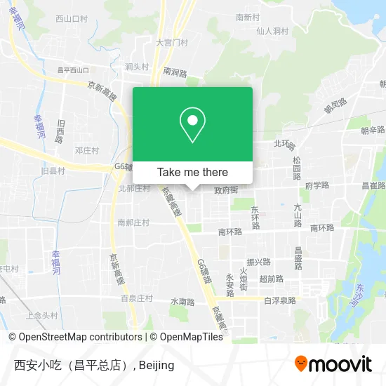 西安小吃（昌平总店） map