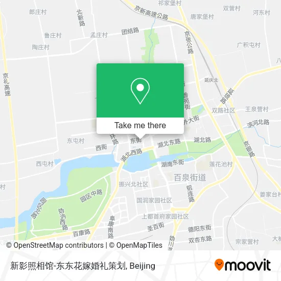 新影照相馆-东东花嫁婚礼策划 map