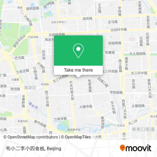 韦小二李小四食栈 map