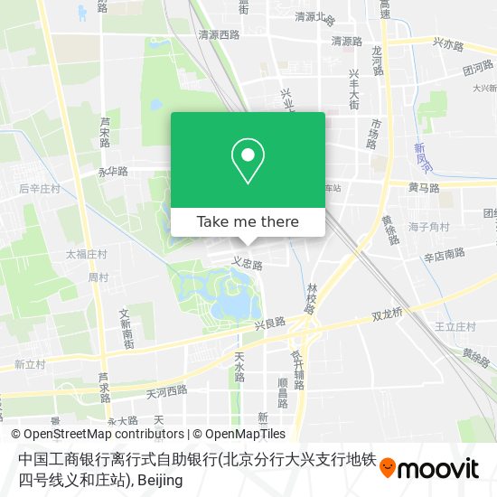 中国工商银行离行式自助银行(北京分行大兴支行地铁四号线义和庄站) map