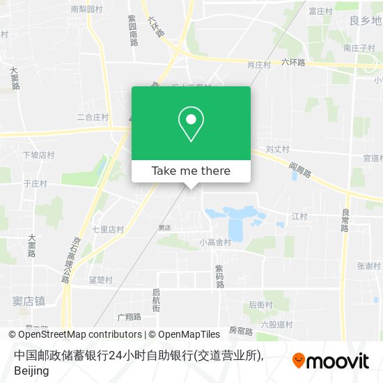 中国邮政储蓄银行24小时自助银行(交道营业所) map