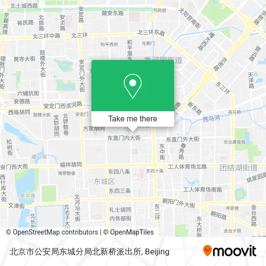 北京市公安局东城分局北新桥派出所 map