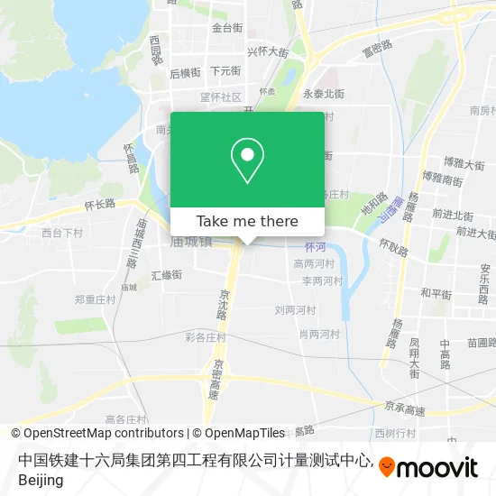 中国铁建十六局集团第四工程有限公司计量测试中心 map