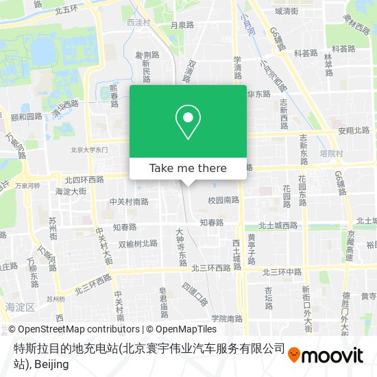 特斯拉目的地充电站(北京寰宇伟业汽车服务有限公司站) map