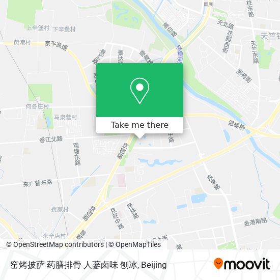 窑烤披萨 药膳排骨 人蔘卤味 刨冰 map
