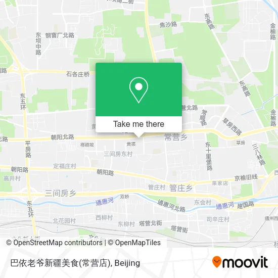 巴依老爷新疆美食(常营店) map