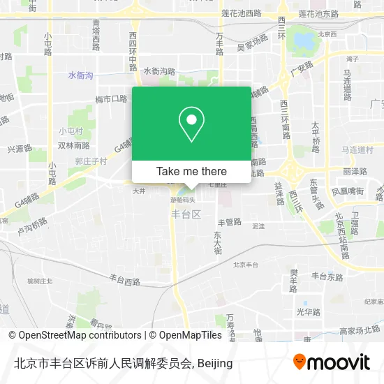 北京市丰台区诉前人民调解委员会 map