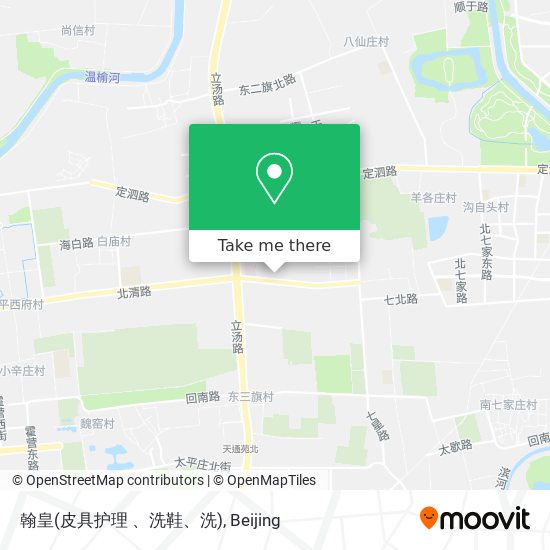 翰皇(皮具护理 、洗鞋、洗) map