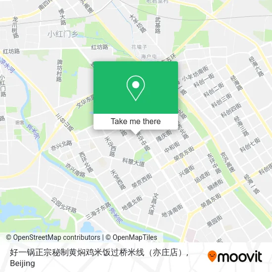 好一锅正宗秘制黄焖鸡米饭过桥米线（亦庄店） map