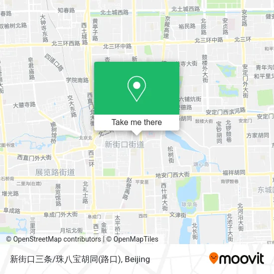 新街口三条/珠八宝胡同(路口) map