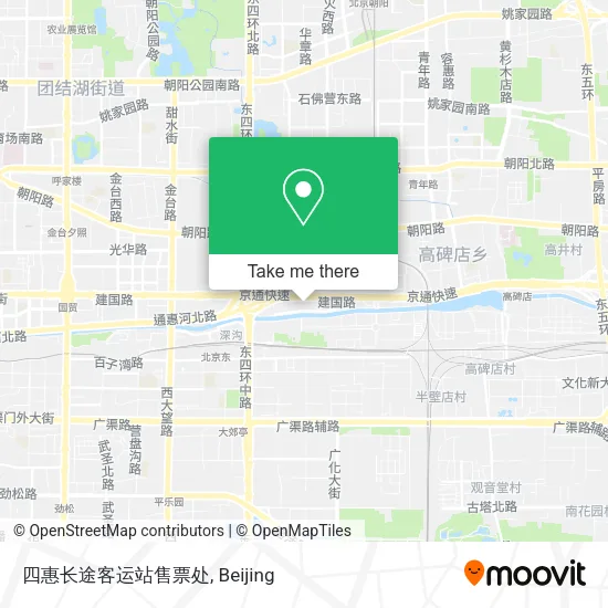 四惠长途客运站售票处 map