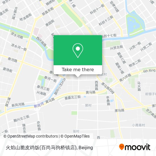 火焰山脆皮鸡饭(百尚马驹桥镇店) map