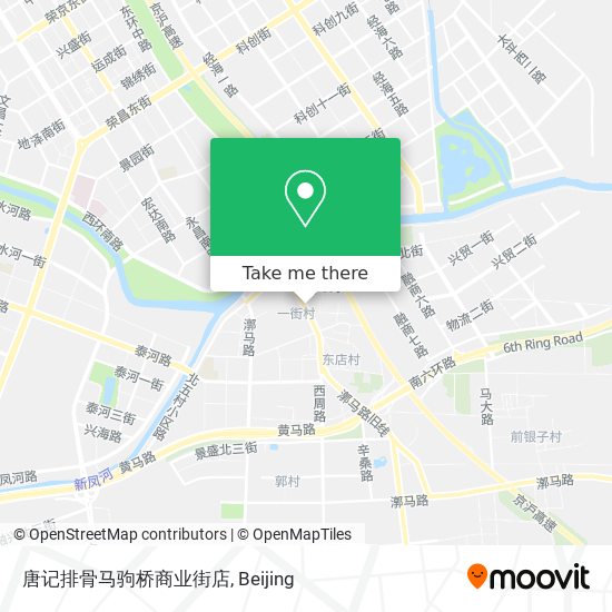 唐记排骨马驹桥商业街店 map