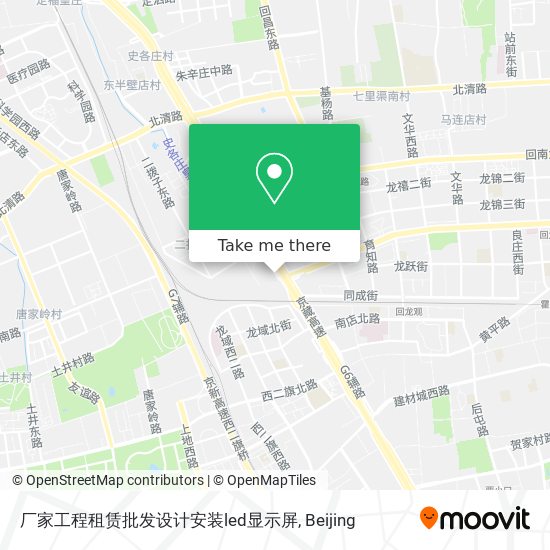 厂家工程租赁批发设计安装led显示屏 map