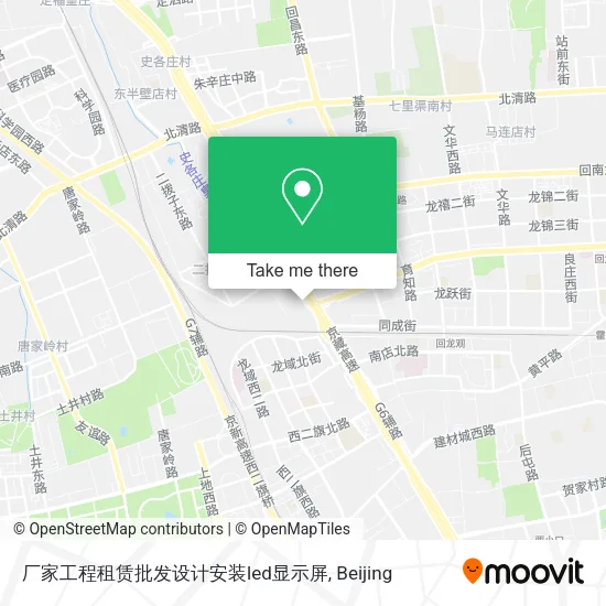 厂家工程租赁批发设计安装led显示屏 map