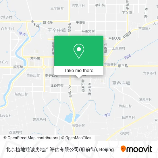 北京植地通诚房地产评估有限公司(府前街) map