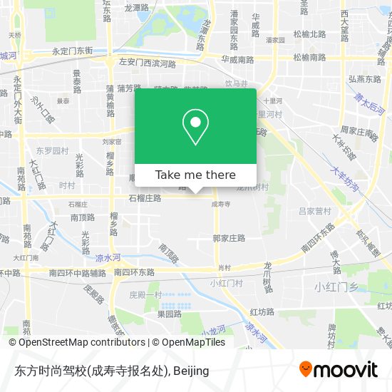 东方时尚驾校(成寿寺报名处) map