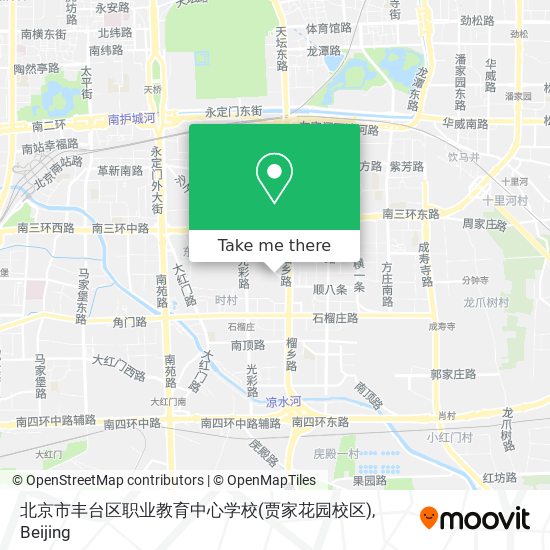 北京市丰台区职业教育中心学校(贾家花园校区) map