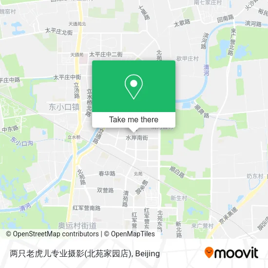 两只老虎儿专业摄影(北苑家园店) map