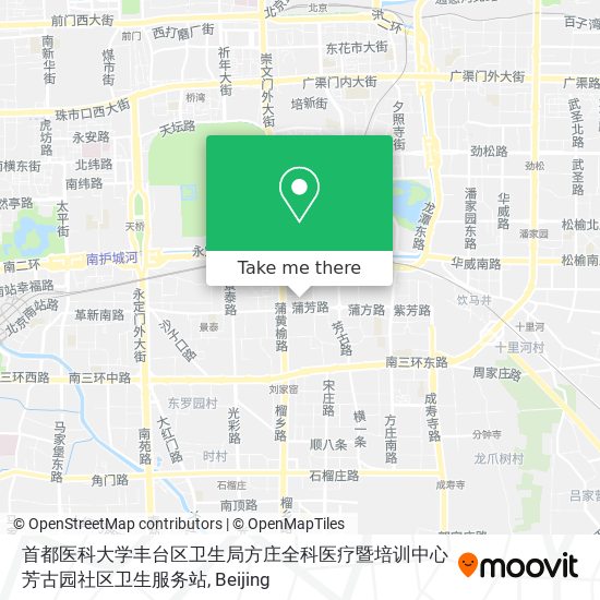 首都医科大学丰台区卫生局方庄全科医疗暨培训中心芳古园社区卫生服务站 map