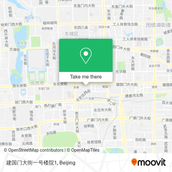 建国门大街一号楼院1 map