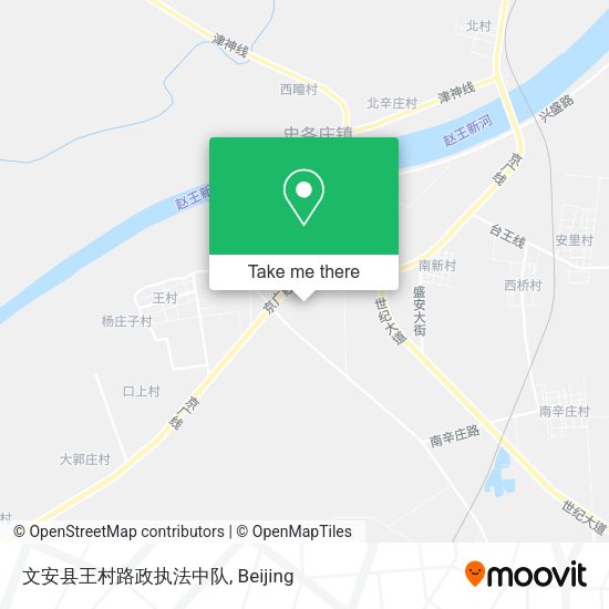 文安县王村路政执法中队 map