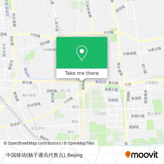 中国移动(杨子通讯代售点) map