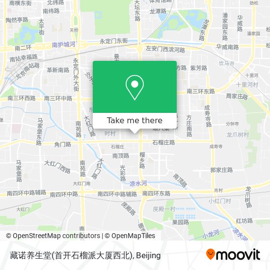 藏诺养生堂(首开石榴派大厦西北) map