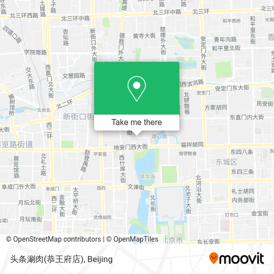 头条涮肉(恭王府店) map
