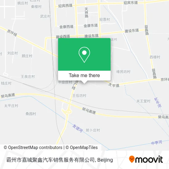 霸州市嘉城聚鑫汽车销售服务有限公司 map