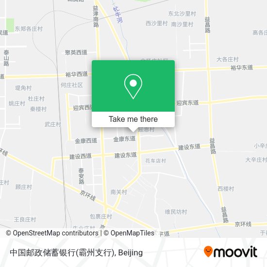 中国邮政储蓄银行(霸州支行) map