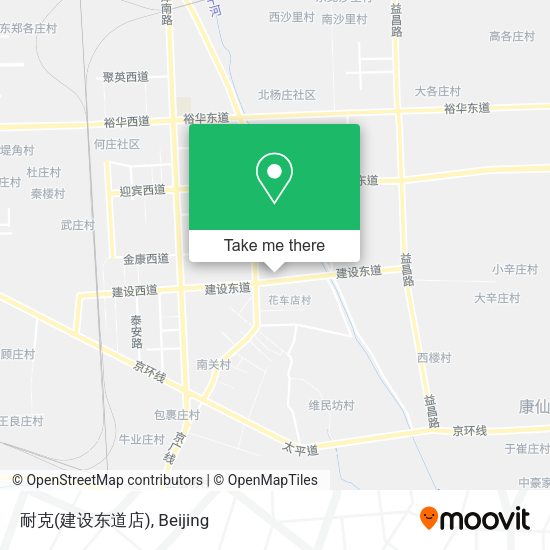 耐克(建设东道店) map