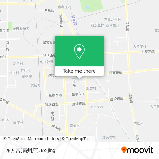 东方宫(霸州店) map